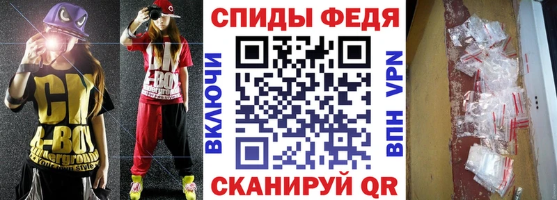 Амфетамин 98%  Северо-Курильск 