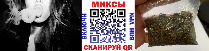 Бутират BDO 33%  магазин    Северо-Курильск 