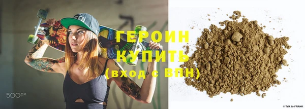 ГАЛЛЮЦИНОГЕННЫЕ ГРИБЫ Балабаново