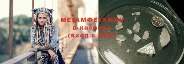 mdpv Баксан