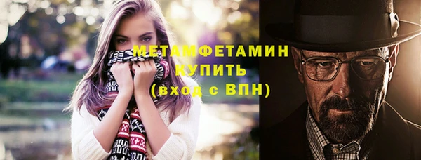 mdpv Баксан