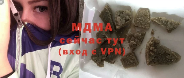 mdpv Баксан