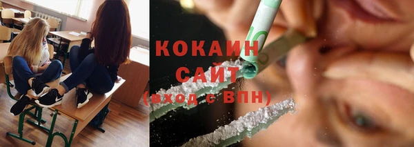 mdpv Баксан