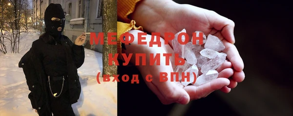ГАЛЛЮЦИНОГЕННЫЕ ГРИБЫ Балабаново