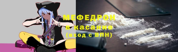 mdpv Баксан