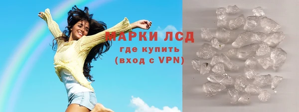 mdpv Баксан