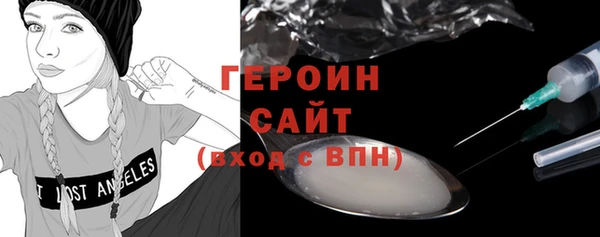 mdpv Баксан