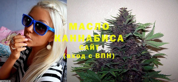 mdpv Баксан