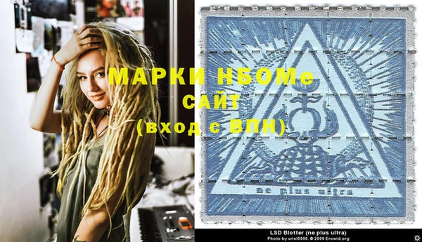 mdpv Баксан