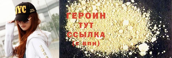 mdpv Баксан