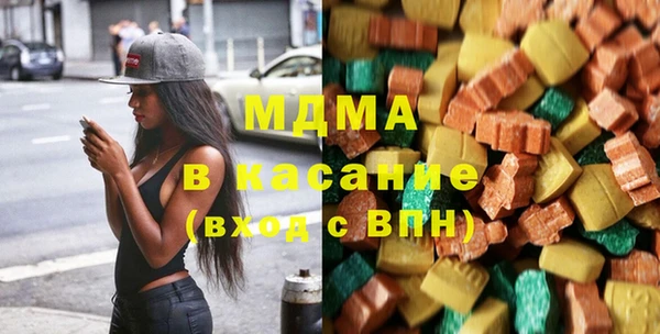 mdpv Баксан