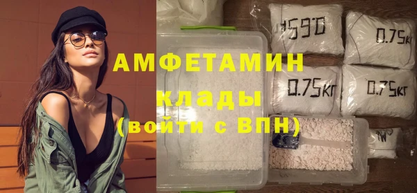 mdpv Баксан
