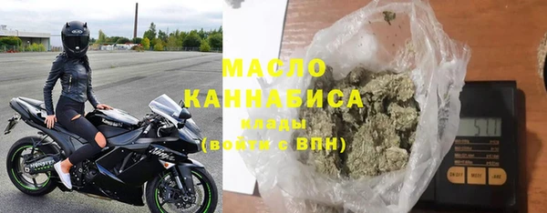 ГАЛЛЮЦИНОГЕННЫЕ ГРИБЫ Балабаново