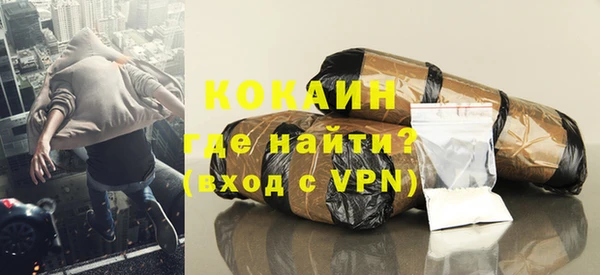 ГАЛЛЮЦИНОГЕННЫЕ ГРИБЫ Балабаново