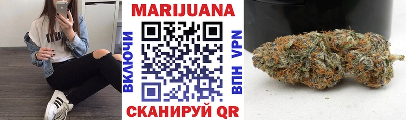 наркотики  Северо-Курильск  kraken онион  Бошки Шишки планчик 